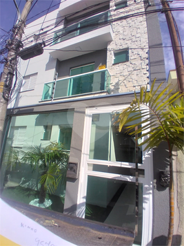 Venda Apartamento São Paulo Vila Nova Pauliceia 1