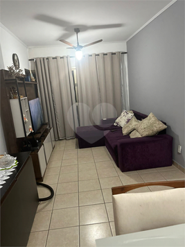 Venda Apartamento São Vicente Itararé 1