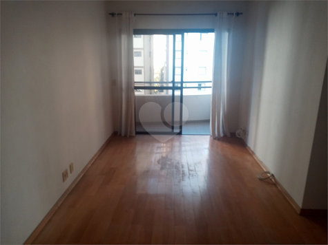 Venda Apartamento São Paulo Pinheiros 1