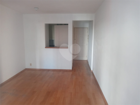 Venda Apartamento São Paulo Pinheiros 1
