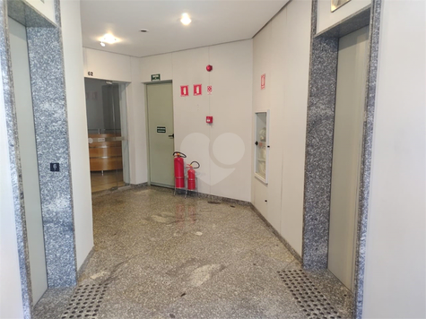 Condomínio Edifício Arandu