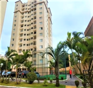 Nova Santo André