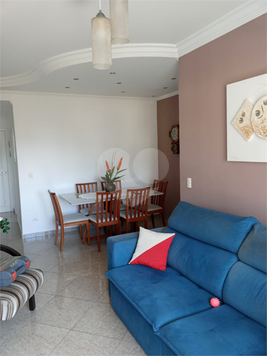 Venda Apartamento Guarulhos Vila Rosália 1