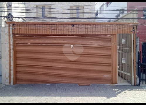 Venda Casa São Paulo Jardim Japão 1
