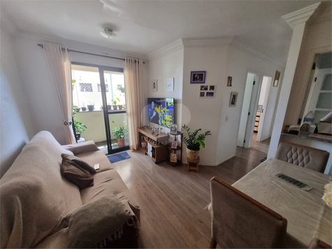 Venda Apartamento São Paulo Parque Mandaqui 1