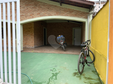 ENTRADA