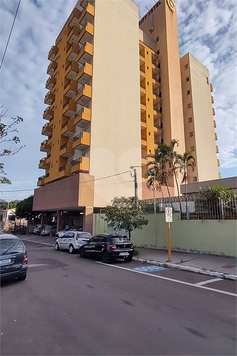 Aluguel Apartamento Bauru Vila Nova Cidade Universitária 1