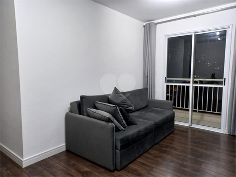 Venda Apartamento São Paulo Jaguaré 1