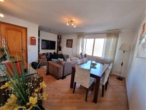 Venda Apartamento São Paulo Vila Mariana 1