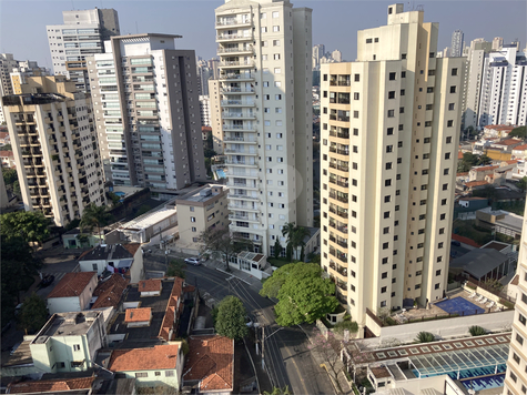 Edifício Chácara Inglesa