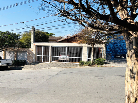 Venda Casa térrea São Paulo Vila Ipojuca 1