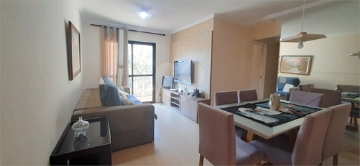 Venda Apartamento São Paulo Jardim Santo Amaro 1