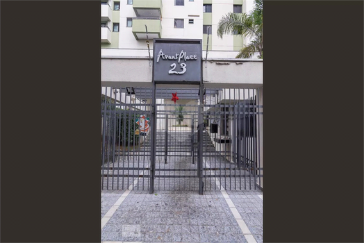 Venda Apartamento São Paulo Barra Funda 1