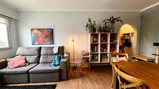 Venda Apartamento São Paulo Campo Belo 1