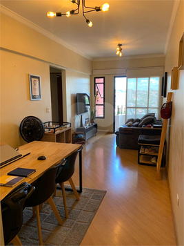Venda Apartamento São Paulo Jardim Paraíso 1