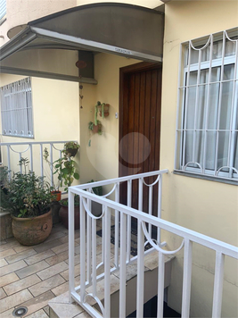 Venda Condomínio São Paulo Saúde 1