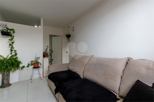 Residencial Vila Guilherme