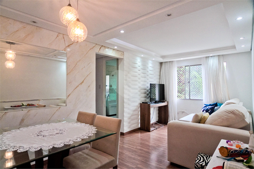 Venda Apartamento São Paulo Jardim Peri 1