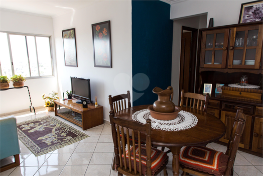 Venda Apartamento São Paulo Vila Mazzei 1