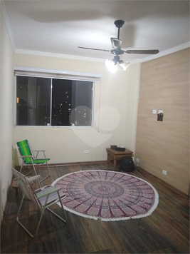 Venda Apartamento São Paulo Sumaré 1