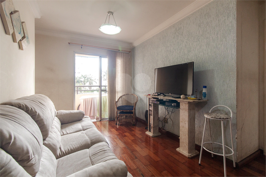 Venda Apartamento São Paulo Tatuapé 1