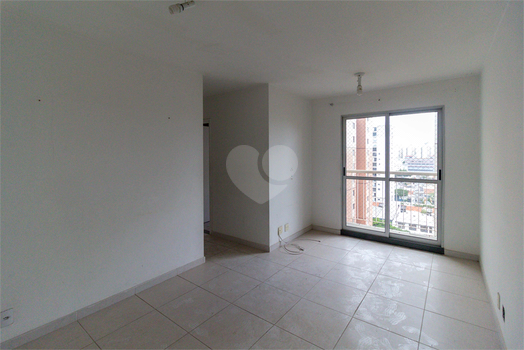 Venda Apartamento São Paulo Cambuci 1