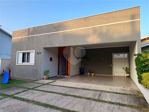 Venda Condomínio Indaiatuba Jardim Cidade Jardim 1