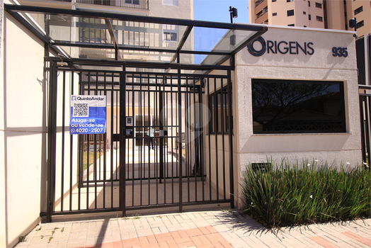 Venda Apartamento São Paulo Chora Menino 1