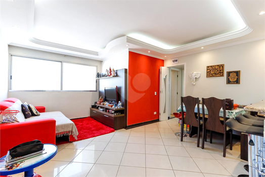 Venda Apartamento São Paulo Vila Nova Mazzei 1