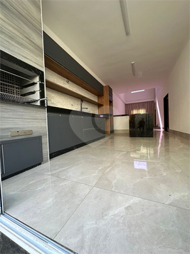 Venda Condomínio Sorocaba Horto Florestal 1