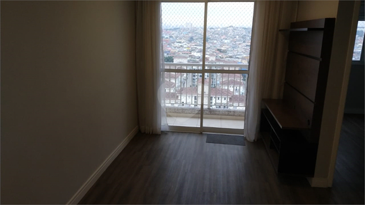 Venda Apartamento São Paulo Sítio Da Figueira 1