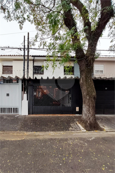 Venda Casa São Paulo Vila Congonhas 1