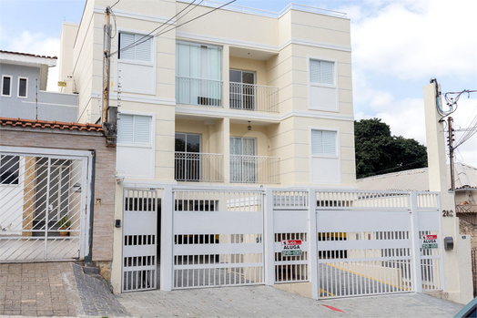 Venda Apartamento São Paulo Vila Leonor 1