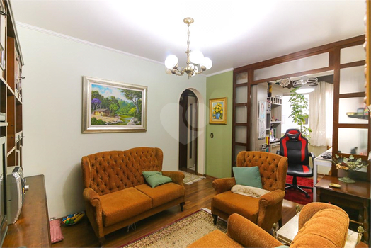 CONDOMINIO JARDIM DA GRÉCIA*
