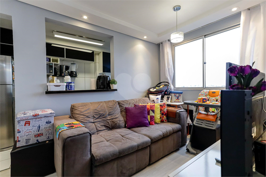 Venda Apartamento São Paulo Parque Novo Mundo 1