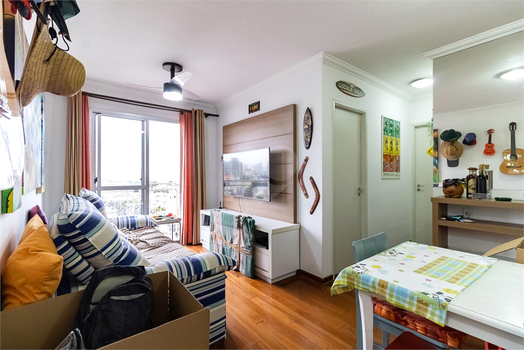 Venda Apartamento São Paulo Cambuci 1