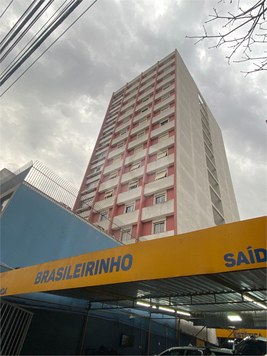 Venda Apartamento São Paulo Mooca 1