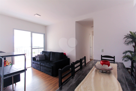 Venda Apartamento São Paulo Parque Da Mooca 1