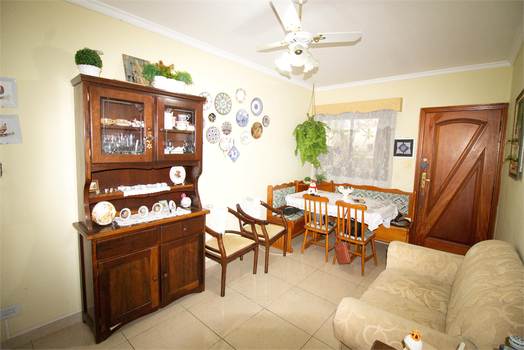 Venda Apartamento São Paulo Mooca 1
