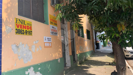 Venda Terreno São Paulo Vila Romana 1
