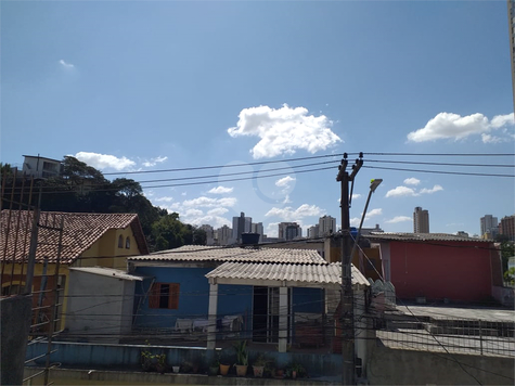 Venda Terreno São Paulo Vila Anglo Brasileira 1