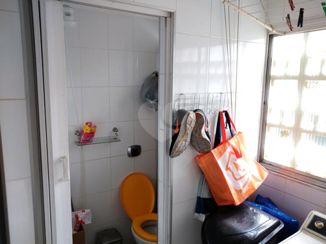 Condominio Mansão Dos Carvalhos