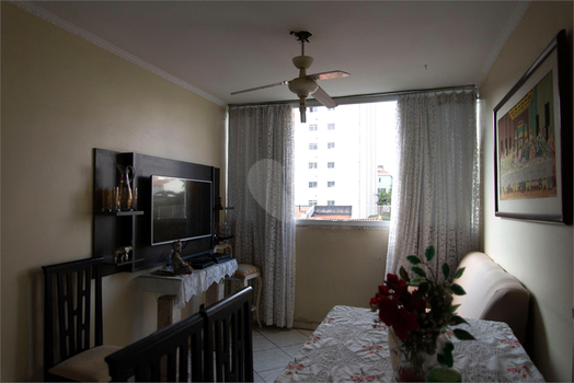 Venda Apartamento São Paulo Vila Prudente 1