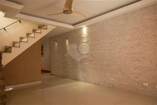 Venda Casa São Paulo Vila Prudente 1