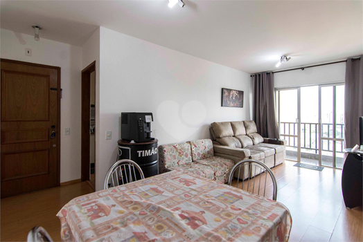 Venda Apartamento São Paulo Água Fria 1