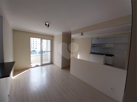 Aluguel Apartamento Santo André Utinga 1