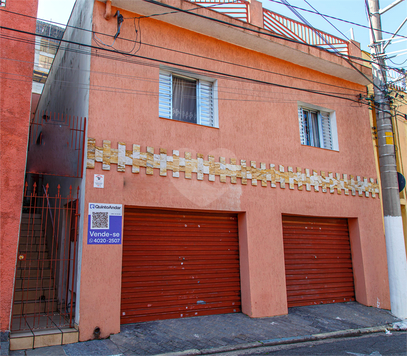 Venda Casa São Paulo Cidade Mãe Do Céu 1