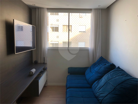 Venda Apartamento São Paulo Brás 1