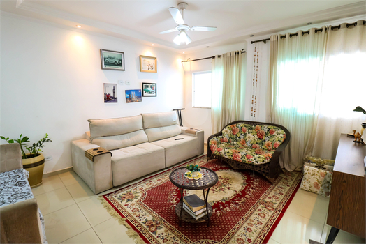 Venda Casa São Paulo Vila Paiva 1