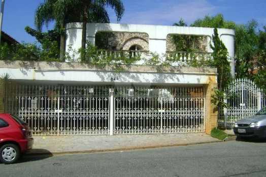 Venda Casa São Paulo Vila Tramontano 1